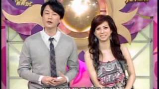 命運好好玩：想紅就要是非多(1/7) 20100309