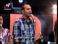 احسبها صح ٢٠١٢ ترنيمة هنا عظيم فريق التسبيح 