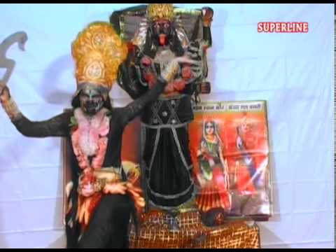 Maa kali bhajan  khel padi maa kali