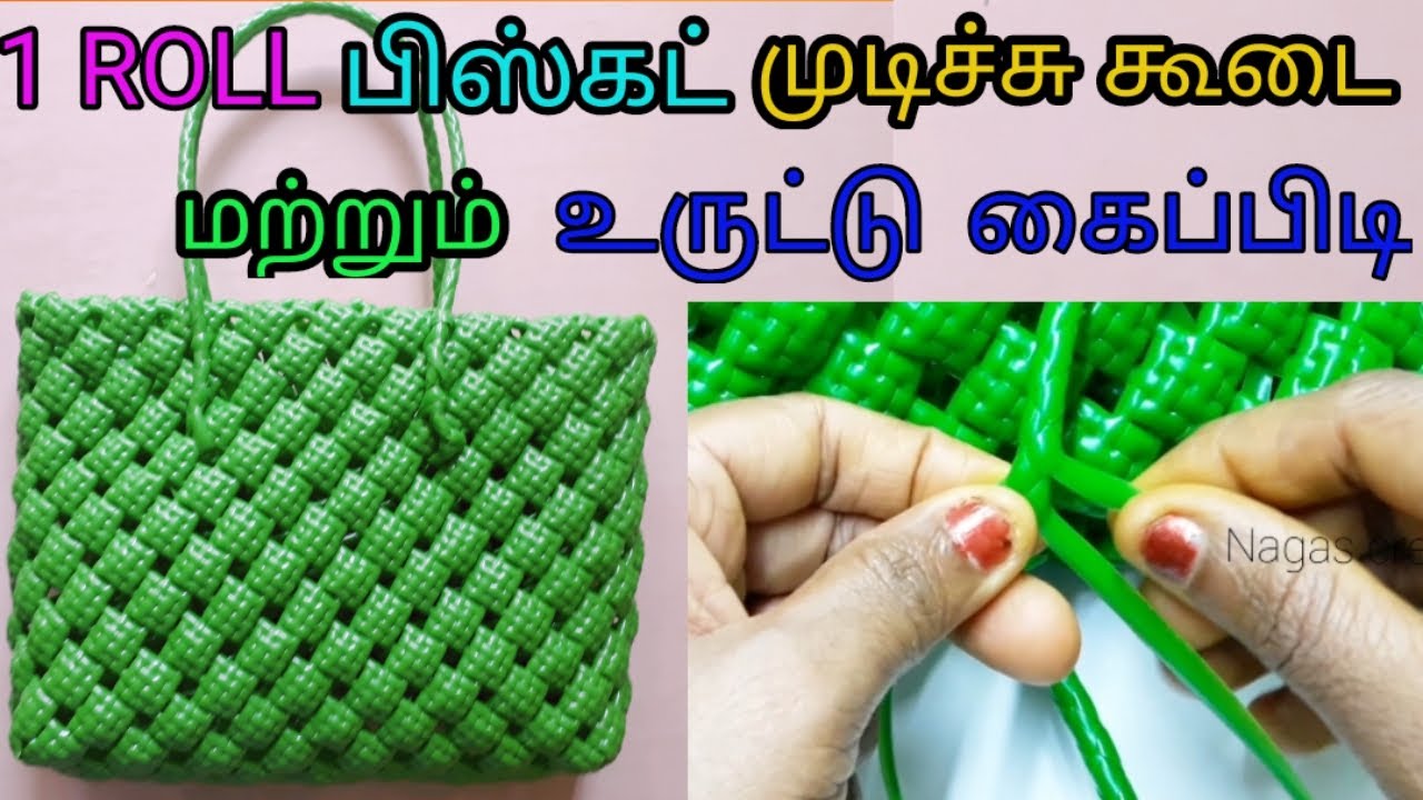 One Roll Biscuit Knot Basket And Two Wire Handle Making Tutorial For Beginners