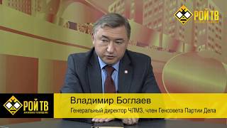 В.Боглаев, М.Калашников: превратится ли мировая торговая война в ядерную? В.Боглаев, М.Калашников: превратится ли мировая торговая война в ядерную?