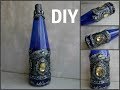 Декор бутылки самодельной массой  #Glassbottledecoration #GlassBottleArt