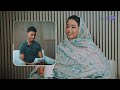 أنت المقدم الحلقة 1 مع الأخوين الشقيقين سيدي ولد اعليه وديمي منت اعليه
