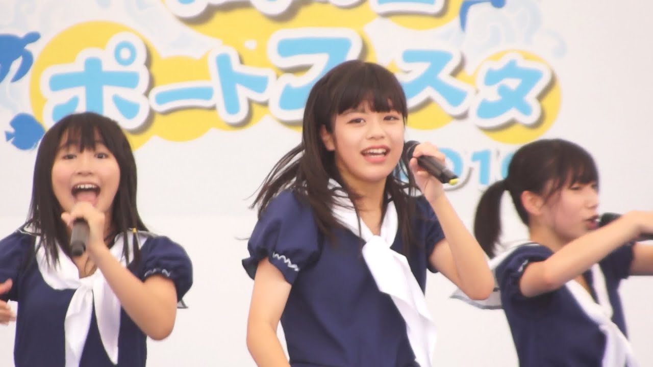 福岡ご当地アイドル Cruise くるーず 海の日ポートフェスタ16 九州 福岡 Youtube 福岡ご当地アイドル Cruise くるーず 海の日ポートフェスタ16 九州 福岡 Youtube