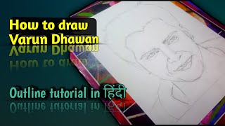 How to draw a face for beginners episode lesson 01 - | outline drawing tutorial | by Art Academy