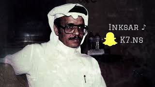 طلال مداح | أعترف لك ♪!!.