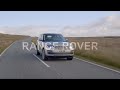 Customer Handover | Range Rover (21MY)