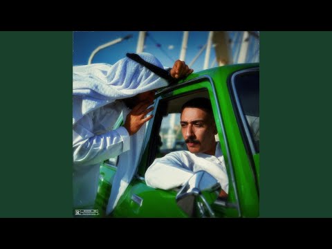 Made In Arabic Feat EBZ