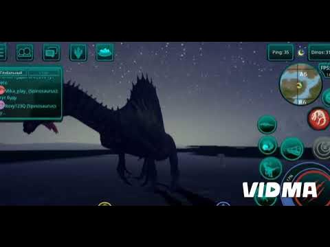 Играю за денозавра со своей подругой и со стольними - YouTube