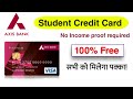 Axis bank free student credit card कैसे मिलेगा? || how to get axis bank student credit card details