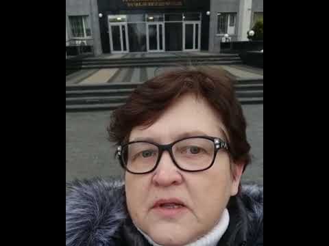 Ознакомление с материалом дела в Арбитражном суде Белгородской области.