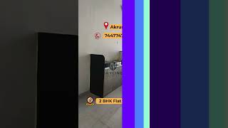 🏡 2 BHK Flat on Rent in Akurdi