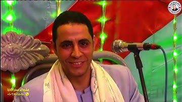 آخر سوره النمل بقريه كرم أبو عمر ازهلت الجميع للشيخ أحمد كمال العيسوى زفاف نادى سيد ومحمد احمد