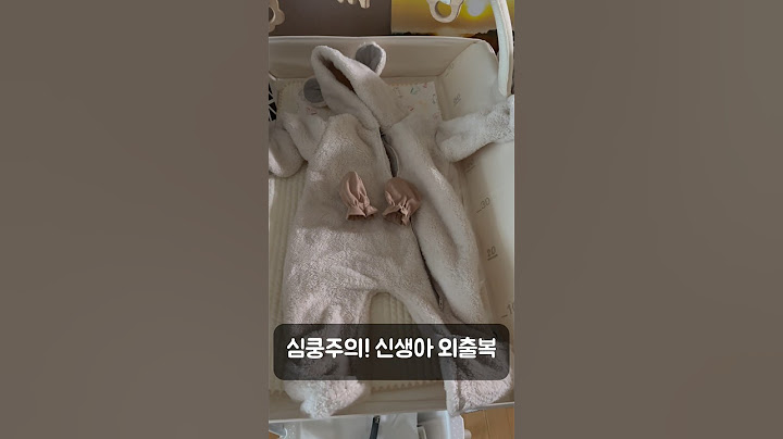 [심쿵주의보 신생아 외출] 인생19일차 외출 #아기 #신생아 #baby #shorts #쇼츠