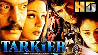 Download Mp3 Tarkieb Bollywood Superhit Movie Nana Patekar Tabu Shilpa Shetty Aditya Pancholi तरक ब