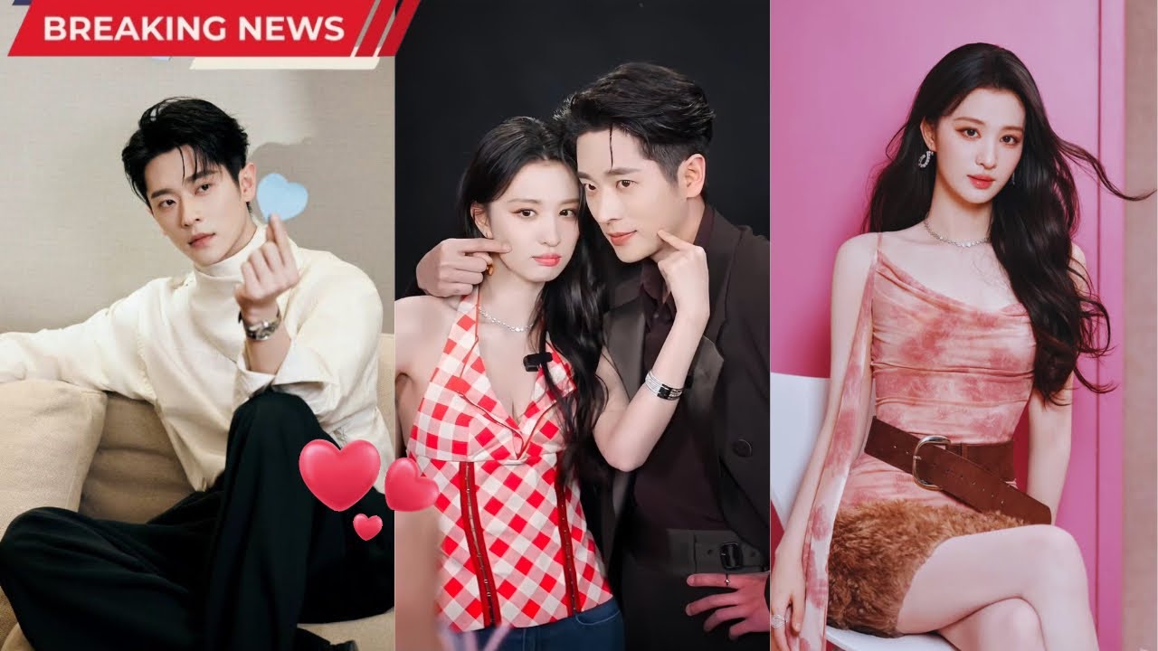 Evidence Grows Stronger! Cheng Lei and Wang Churan Caught Together Without Their Manager!