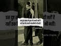 spiritual thoughts🕉️#sprititual #quotes #viral #shorts #bhagavadgita #charliechaplin
