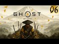Ghost of Yotei Let's Play (Hard Mode) - She Thought Her Brother Was Dead... Until Now
