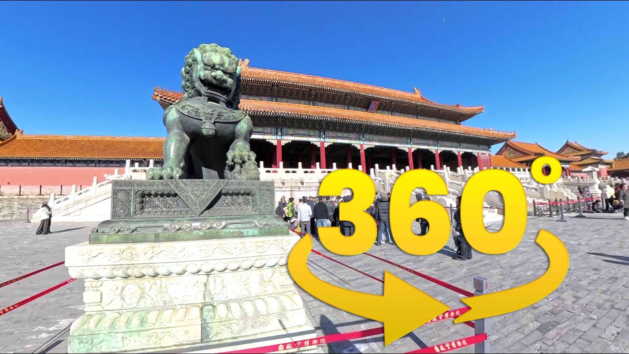 360VR walking tour of Tiananmen Square and Forbidden city in 4K.