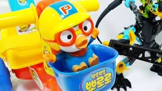 뽀롱뽀롱 뽀로로 자전거 레고 히어로팩토리 시리즈 장난감 놀이하기 Toy 어린이 놀이, 유아동영상 screenshot 2