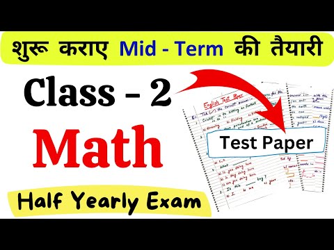 Class 2 Maths