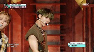 TEMPEST (템페스트) - Vroom Vroom | Show! MusicCore | MBC230923방송