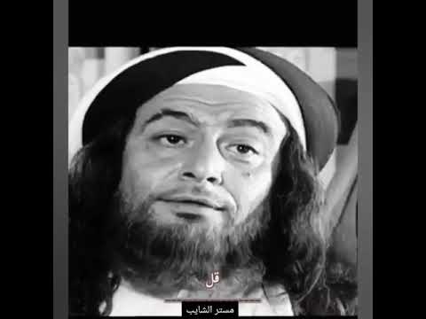 تصميم الحجاج يريد ان يقتل مصعب ابن الزبير