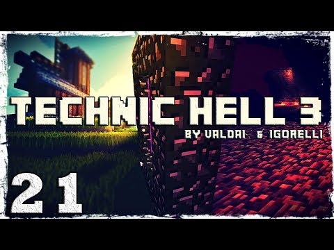 Смотреть прохождение игры [Coop] Minecraft Technic Hell 3. #21: Большая стройка