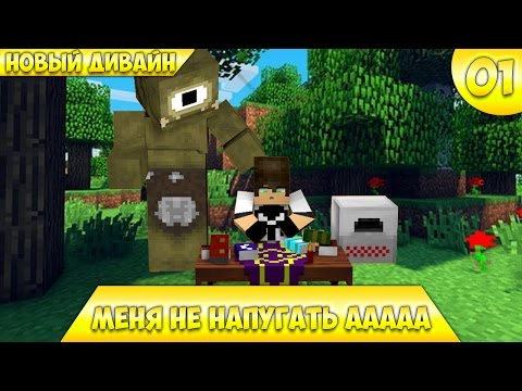 Скачать мод дивайн рпг на майнкрафт бесплатно скачать мод дивайн рпг на майнкрафт 0.10.5