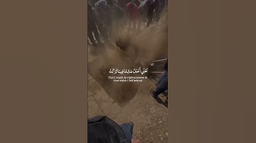 #سورة_المؤمنون | آية (٩٩)(١٠٠) القارئ:ياسر الدوسري-تلاوة خاشعة-اكتب شيء تؤجر عليه🌹