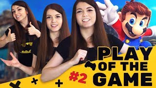 Play of the game #2 | EA и роковые лутбоксы Battlefront 2 | Черепашки ниндзя в Injustice 2 Play of the game #2 | EA и роковые лутбоксы Battlefront 2 | Черепашки ниндзя в Injustice 2