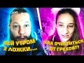 Обязательно ли любить Бога? Почему священники ездят на МЕРСАХ?