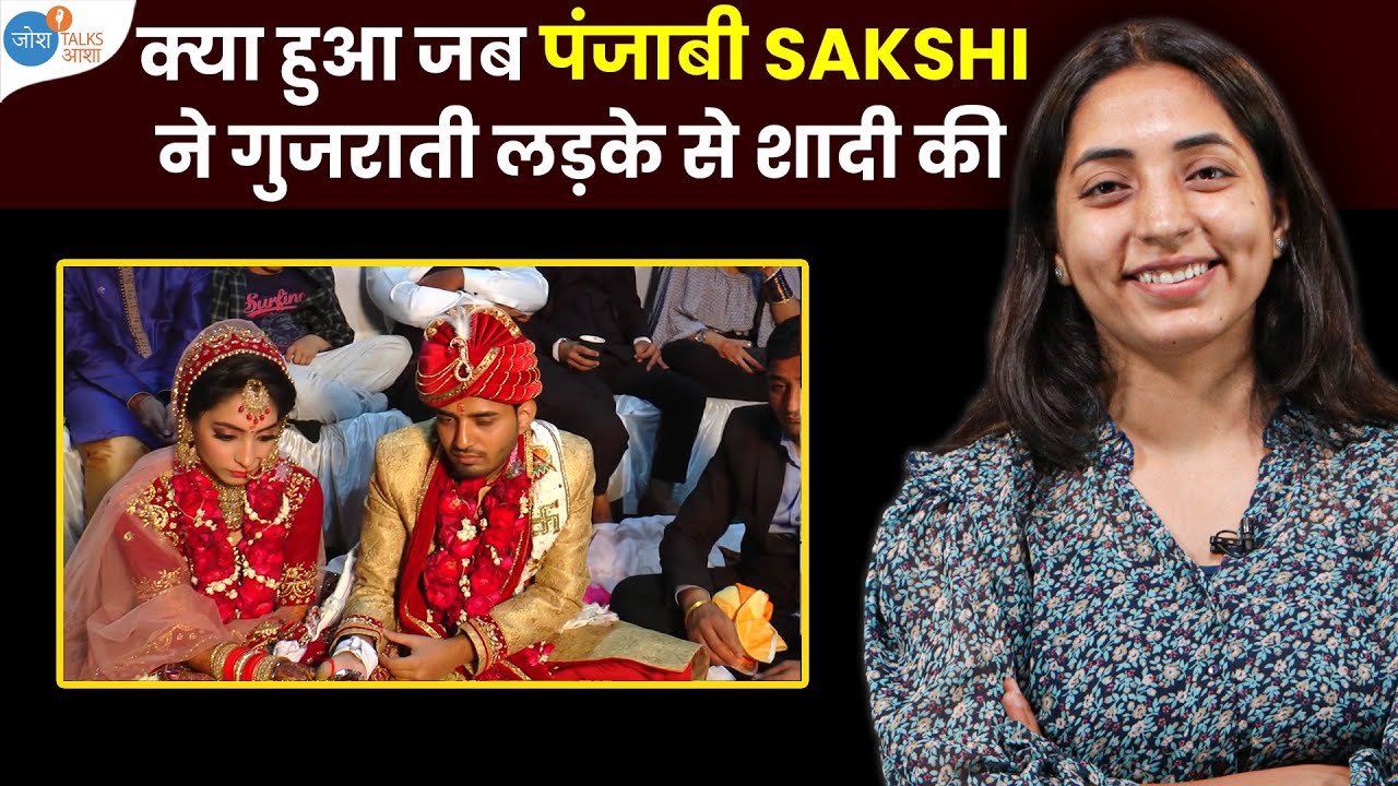 Sakshi Vora का वो फैसला.. | Never Give UP | ‪@sakshinishantvora  | Josh Talks Aasha