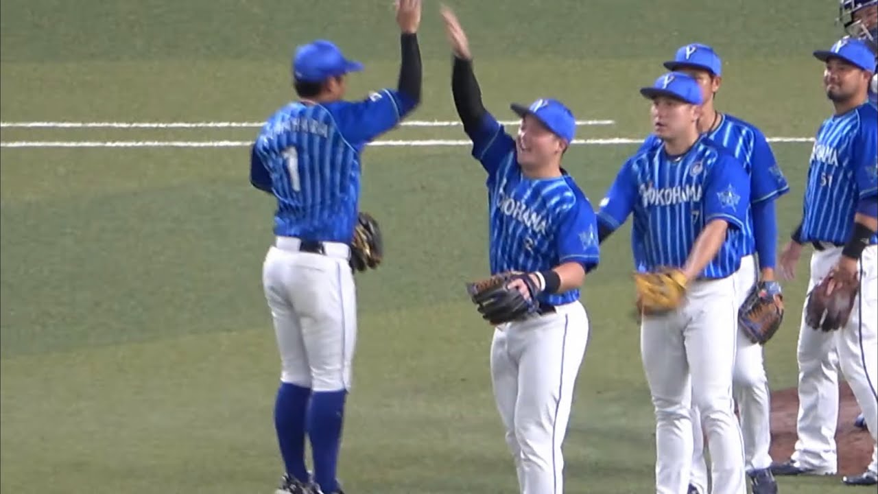 大貫8勝 5割復帰 ベイスターズファンの皆さま 勝利のハイライトをどうぞ 横浜denaベイスターズ 野球動画速報 大貫8勝 5割復帰 ベイスターズファンの皆さま 勝利のハイライトをどうぞ 横浜denaベイスターズ 野球動画速報
