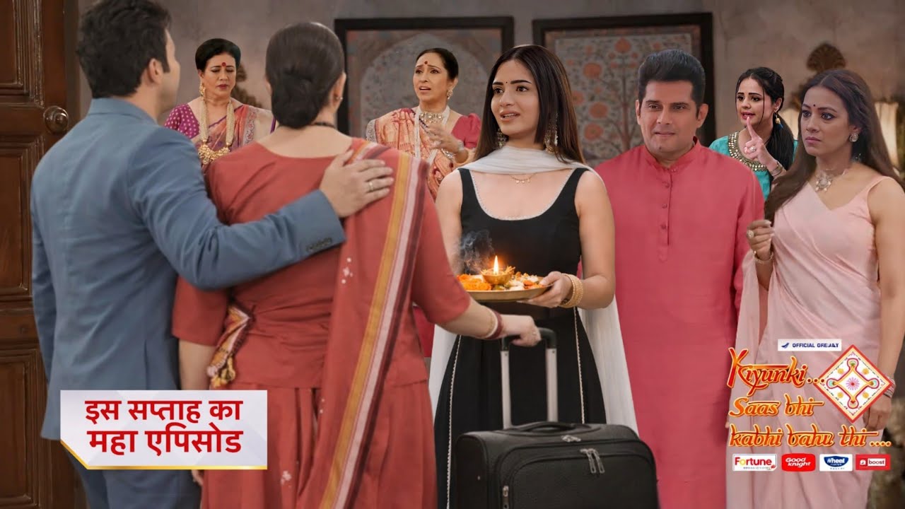 TULSI ने रखा 6 साल बाद शान्ति निकेतन में कदम | MIHIR ने किया WELCOME | NOINA EXPOSE | KSBKBT 