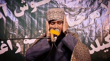 مقطع از تلاوت سوره مطففین قاری نجم الدین جمالی تقلید از شیخ عبد الباسط