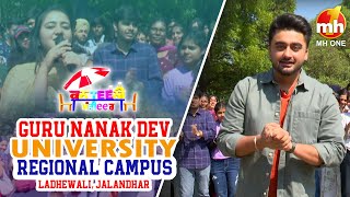 Canteeni Mandeer | Ravneet | GNDU Regional Campus, Ladhewali, Jalandhar | Latest Episode | MH ONE