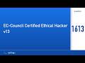Certingo | EC-Council Certified Ethical Hacker v13 (312-50v13) — Question 1613