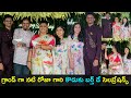 Minister Roja's son's birthday celebration pics go viral