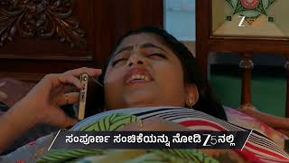Sandhyaraaga | Ep - 1055 | Preview | Feb 18 2026 | Zee Kannada