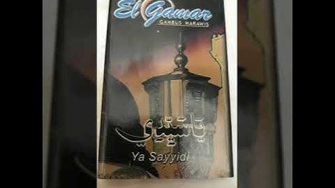 Gambus Hajir Marawis El-Gamar (THOBAT LAYALIYNA)
