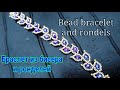 Самый КРАСИВЫЙ и ПРОСТОЙ Браслет из Бисера и Бусин / Bead & Bead Bracelet Tutorial