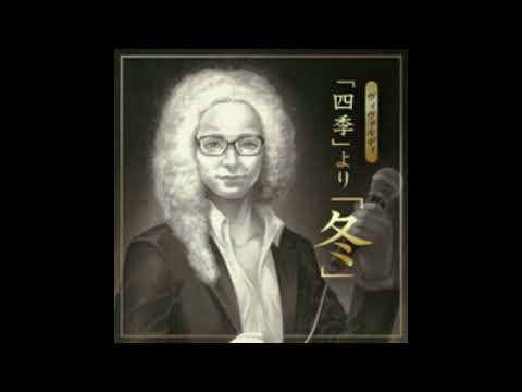 【CHUNITHM 音源】光吉猛修 -「四季」より「冬」【高音質】