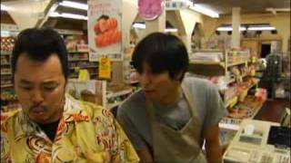 『憐れみムマシカ』 予告編