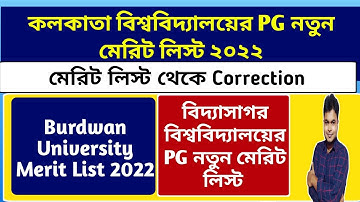 WB PG Merit List 2022: Calcutta University PG Merit List 2022: Burdwan University:Vidyasagar PG Meri