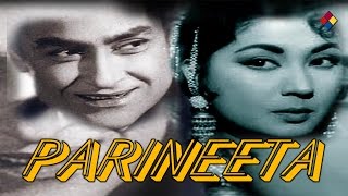 Song credits: chalee raadhe raane film : parineeta year !953
singer(s): manna dey music director and composer aroon kumar lyrics:
bharat vyas direct...