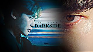 Darkside || Park Chang Ho (Big Mouse)