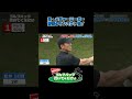 【元・メジャーリーガー 驚愕のインパクト音！】武井壮のゴルフバッグ担いでください/#武井壮#プロキャディー #golf #ゴルフ #shorts #切り抜き #プロゴルファー #松井稼頭央