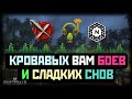 CHAOS ИДЕТ В NEW WORLD ЧТО БЫ СТАТЬ ТОП1? ПОДКАСТ С ГЛАВОЙ ГИЛЬДИИ - IRREALITY