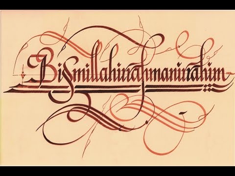 lantunan-adzan-merdu-ahmed-al-lahdan-adzan